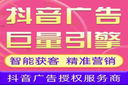 百度推广代运营公司助力企业增长案例
